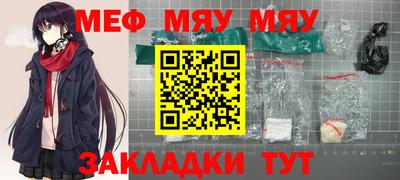 каннабис Гулькевичи