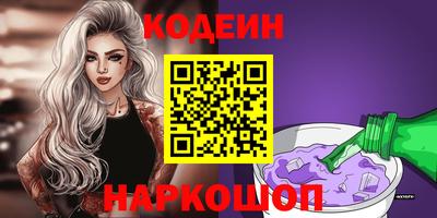 каннабис Гулькевичи