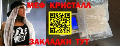 каннабис Гулькевичи
