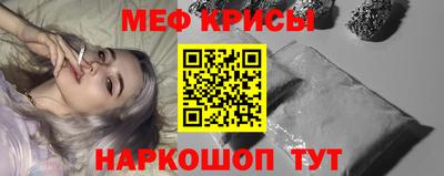 гидропоника Гуково