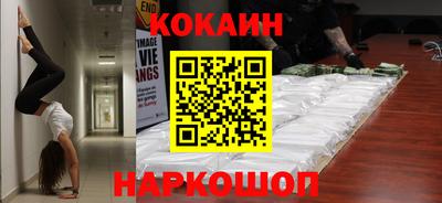 сатива Гудермес