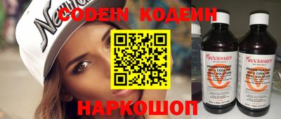 каннабис Гулькевичи