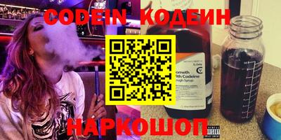 гидропоника Гуково