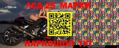 гидропоника Гуково