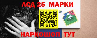 сатива Гудермес