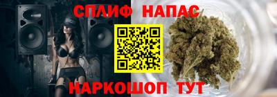 гидропоника Гуково