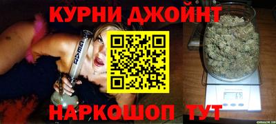 гидропоника Гуково