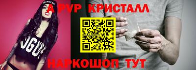 каннабис Гулькевичи
