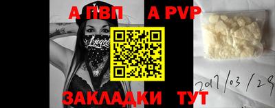 гидропоника Гуково