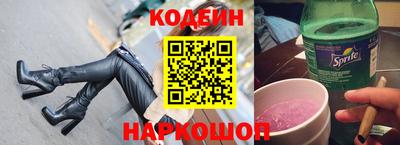 гидропоника Гуково