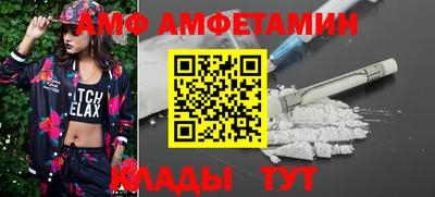 каннабис Гулькевичи