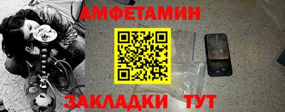 сатива Гудермес