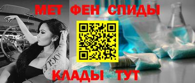 каннабис Гулькевичи
