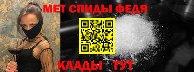 сатива Гудермес