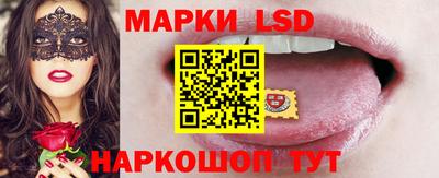 каннабис Гулькевичи
