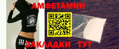 каннабис Гулькевичи