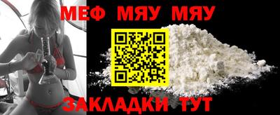 каннабис Гулькевичи