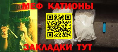 гидропоника Гуково