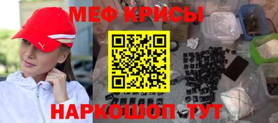 каннабис Гулькевичи