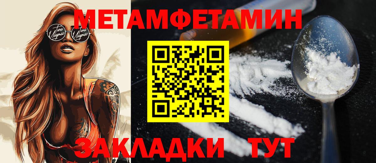 Cocaine  Экстази  Вход с VPN  Гашиш  MDMA  Марихуана  Белебей  Мефедрон кристаллы  Амфетамин   ГАШИШ  Кокаин 
