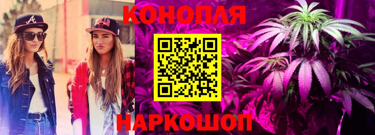 Белебей  Бошки марихуана OG Kush  Шишки марихуана SATIVA & INDICA  Вход с VPN  Шишки марихуана Amnesia 